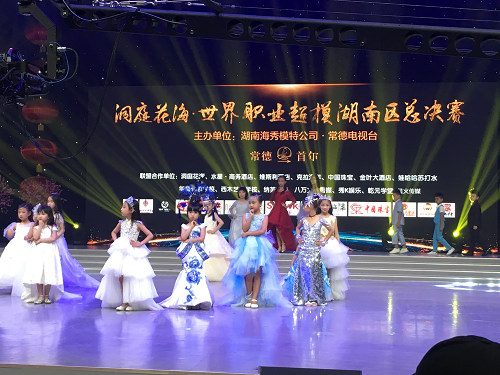 湖南樹人農(nóng)林科技有限公司,湖南柑橘品種銷售,中國果樹網(wǎng),常綠果樹類哪里好